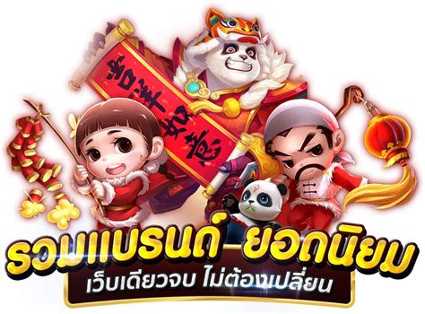 JUNKET789 slot ทางเข้าสล็อตออนไลน์ โบนัสเครดิตฟรี ฝาก wallet true.
